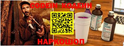 альфа пвп VHQ Мариинск