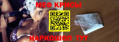 МДПВ Ливны