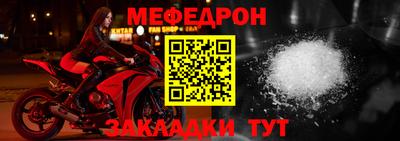 гашиш Ликино-Дулёво