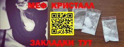 МДПВ Ливны