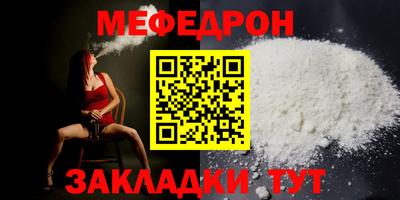 гашиш Ликино-Дулёво