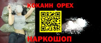 МДПВ Ливны