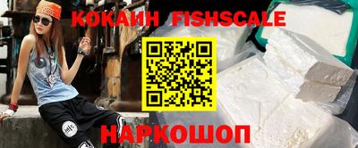 гашик Лесосибирск