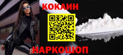 гашиш Ликино-Дулёво