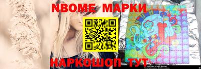 гашик Лесосибирск
