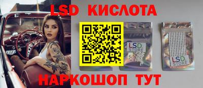 гашиш Ликино-Дулёво