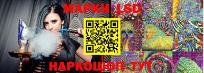 альфа пвп VHQ Мариинск