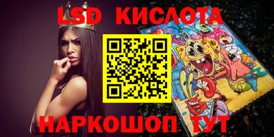 скорость Малоярославец