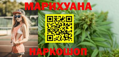 mdma Малгобек