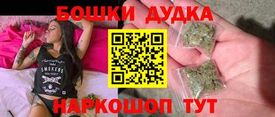 гашик Лесосибирск