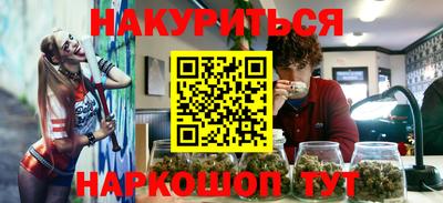 гашик Лесосибирск