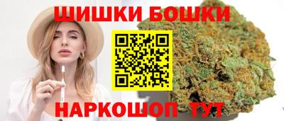 гашик Лесосибирск