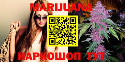mdma Малгобек