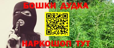 МДПВ Ливны