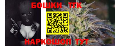 гашиш Ликино-Дулёво