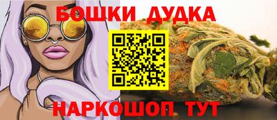 МДПВ Ливны