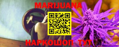 mdma Малгобек