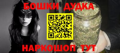 МДПВ Ливны