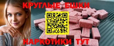 МДПВ Ливны