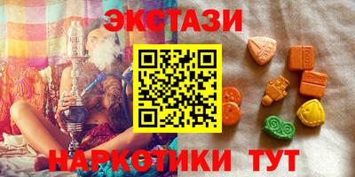МДПВ Ливны