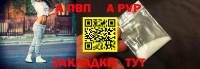 гашик Лесосибирск