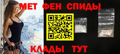 МДПВ Ливны