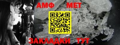 гашиш Ликино-Дулёво