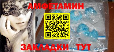 гашиш Ликино-Дулёво