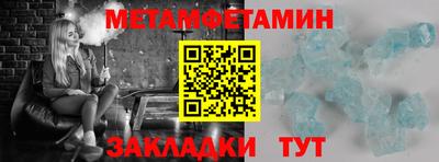 гашиш Ликино-Дулёво