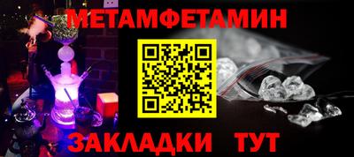 гашиш Ликино-Дулёво