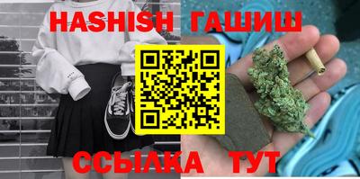 МДПВ Ливны
