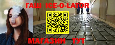скорость Малоярославец