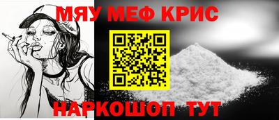МДПВ Ливны