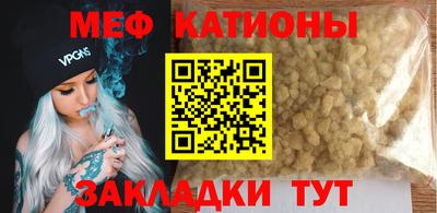 гашик Лесосибирск