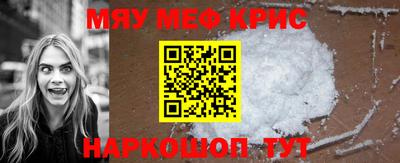 гашик Лесосибирск