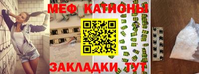 МДПВ Ливны