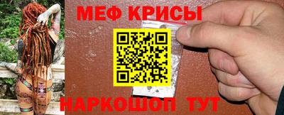 гашиш Ликино-Дулёво