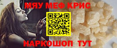 гашик Лесосибирск